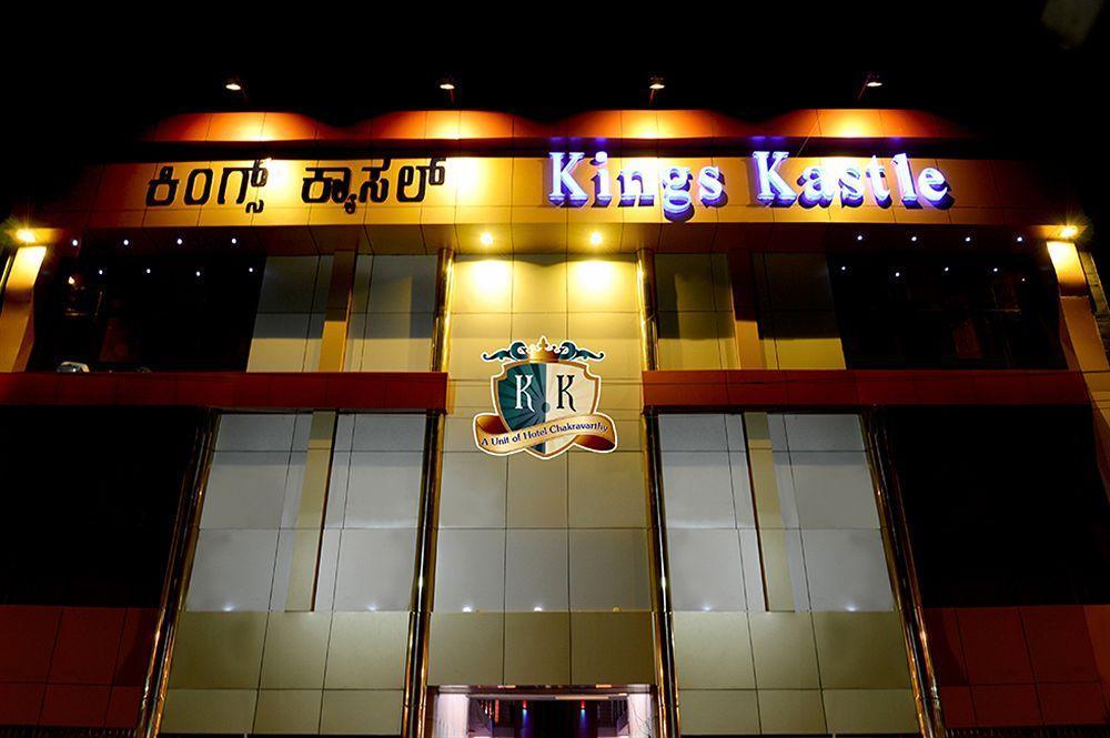 Hotel Kings Kastle Мисор Екстериор снимка